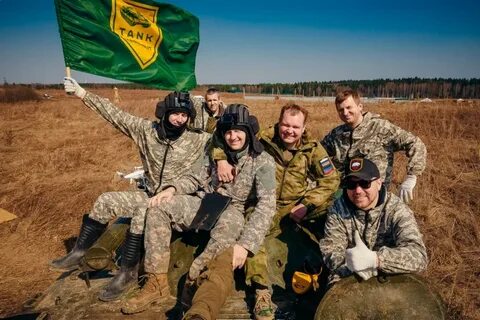 Танковые квесты
