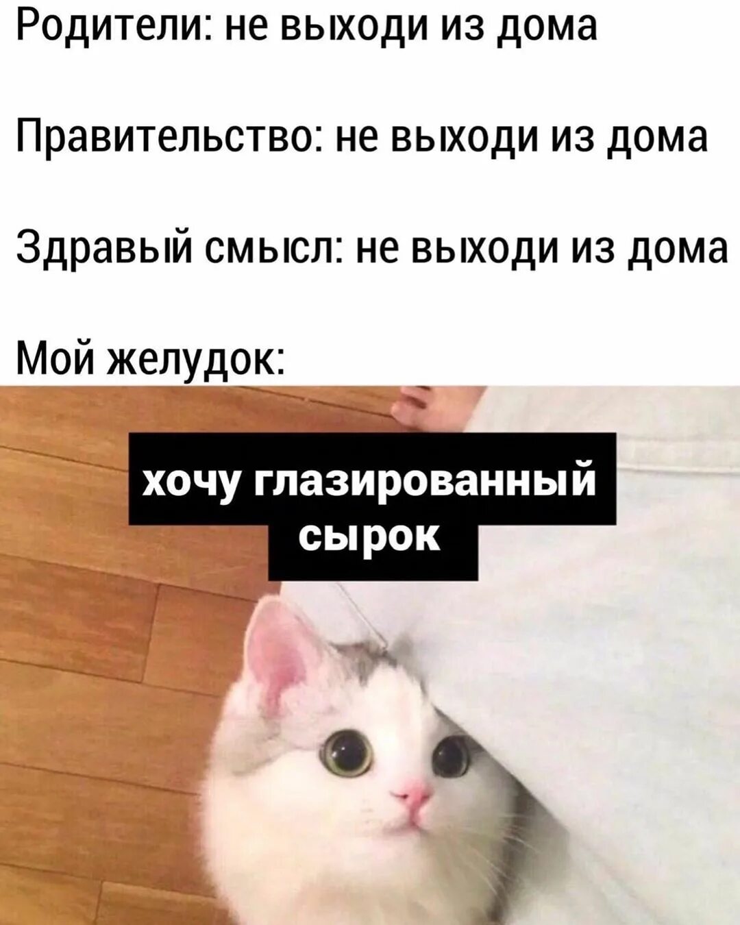 Песня я раздаю тепло как вай фай