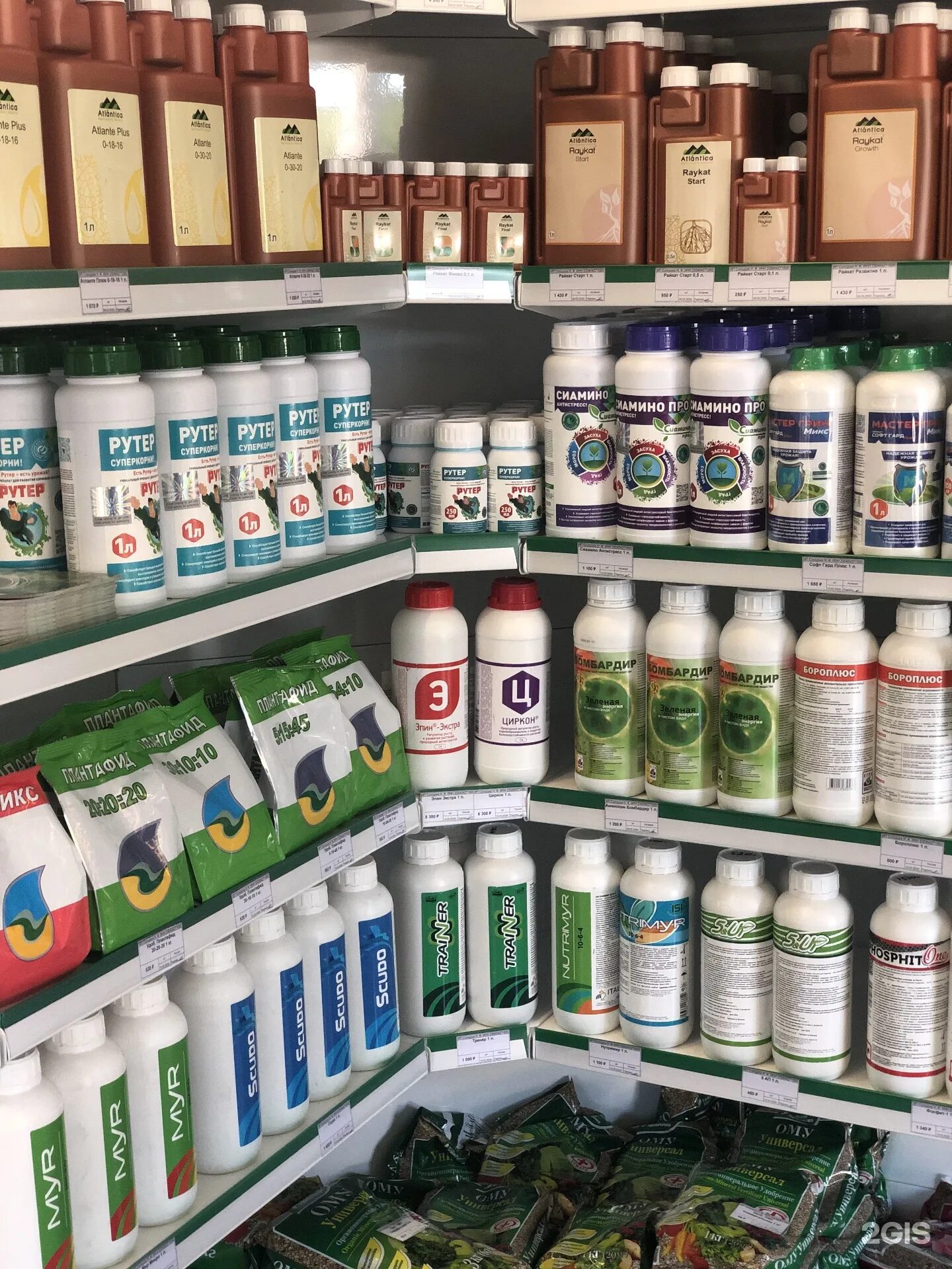 магазин семена краснодарский край. магазин агроном. магазин агроном в ростове на дону. магазин агроном в барнауле. магазин семена на киселева.