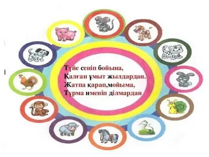 Полякова жалаңаш порно