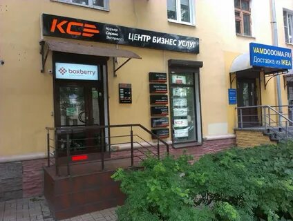 40 40 40 ярославль