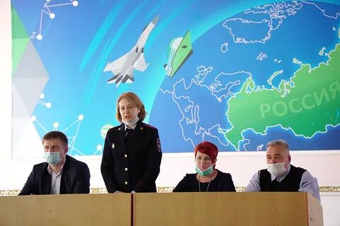 Свердловская область миграция