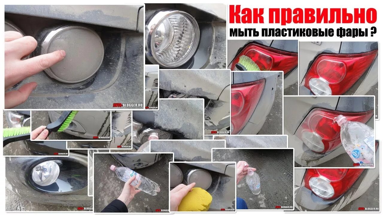 Как открыть фару без резки или ХОЧУ ЛИНЗЫ! - Ford Focus III Sedan, 1,6 л, 2012 г