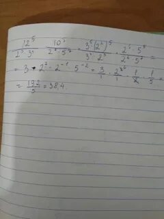 3 в 105 степени