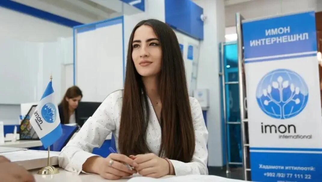 Имон банк таджикистан. Фото главный офис банка имон интернешнл в таджикистане. Банк имон интернешнл в таджикистане. Имон интернешнл в таджикистане. Банк арванд в худжанде.