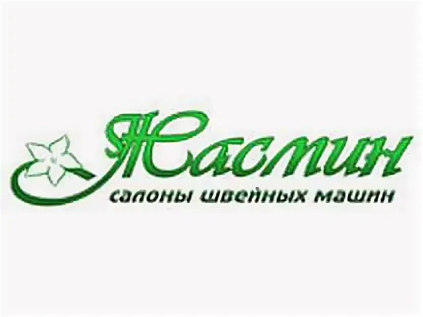 Логотип крупа промоклуб. Работа в липецке свежие вакансии. Липецк авито вакансии на работу. Деловая клякса липецк. Промоклуб крупа.