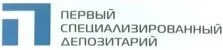 Депозитарий инфинитум. Акционерное общество "объединенное кредитное бюро". Специализированный депозитарий. Классификация депозитариев. Первый специализированный депозитарий.