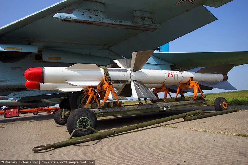 приморско ахтарск аэродром 75387.