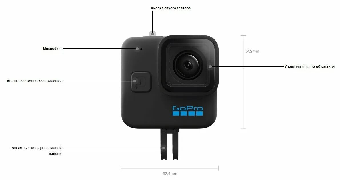 6 мп. Gopro hero11 black mini, 27. Экшен-камера gopro hero 11 black. Gopro hero11 black 27. 6 мп.
