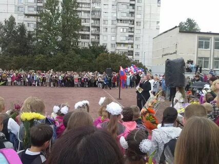 Школа 544