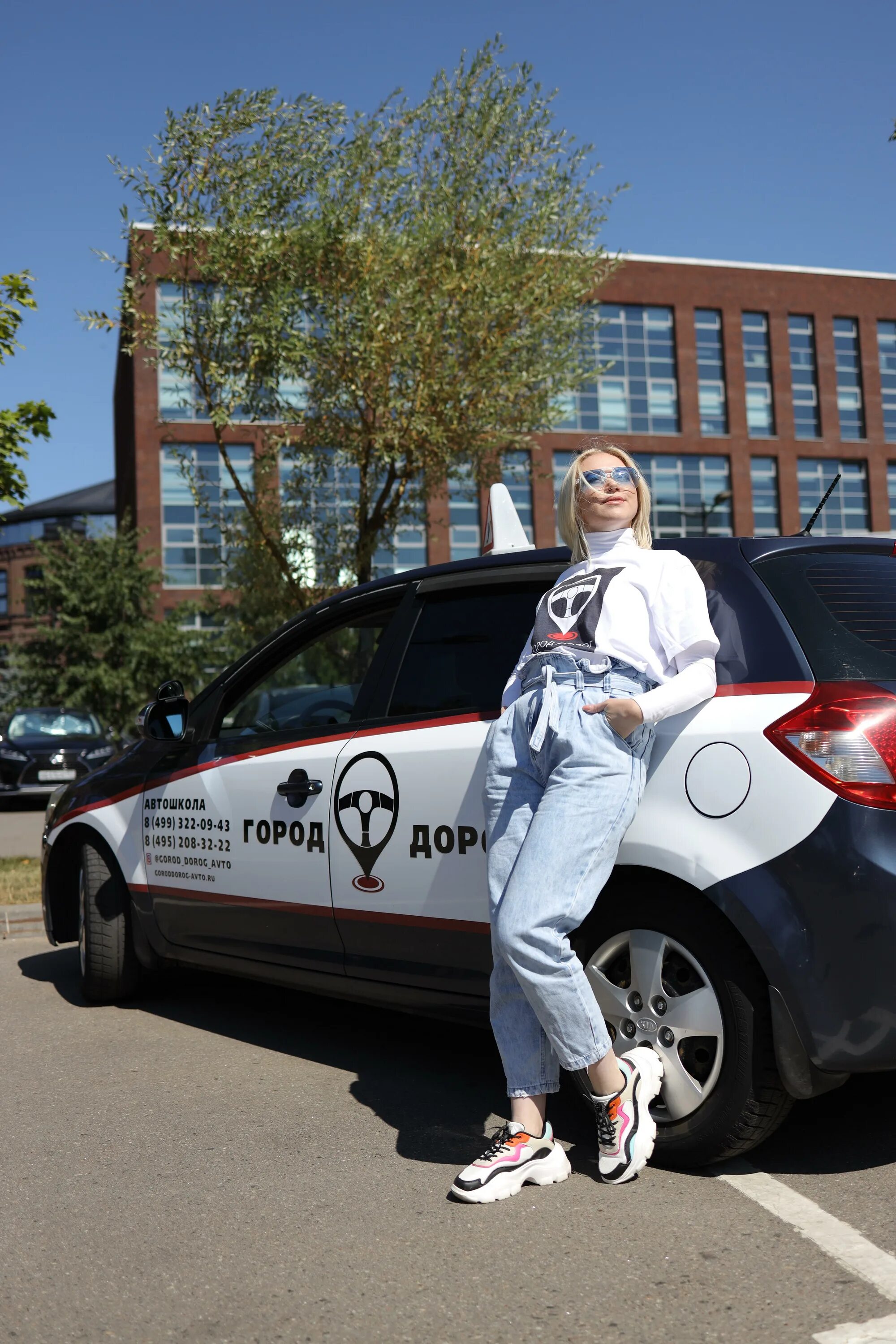 Автошкола торц в туле на макаренко. Автошкола торц макаренко. Автошкола торц в туле на красноармейском. Торц тула. Тула улица макаренко 9б тульский отраслевой ресурсный центр.