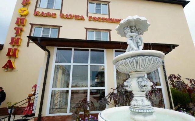 Жар птица ул верхняя ленина 14а фото