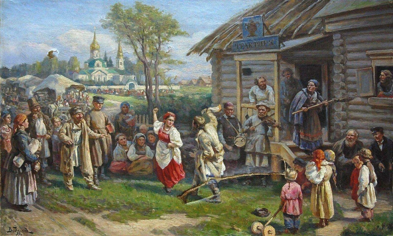 Изменения в российской деревне в 17 веке