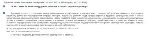 Статья вымогательство денег срок