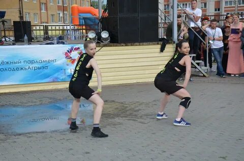 Молодежи 2019