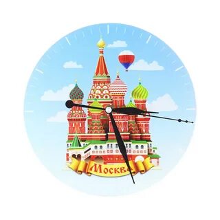 Сувенирные города