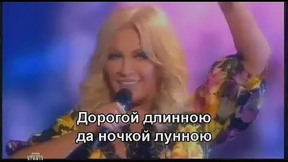 Комикс про длинные волосы. Ноты для баяна аккордеона. Дорогие минус. Дорогой длинною ноты для аккордеона. Ноты детских песен для детского сада.