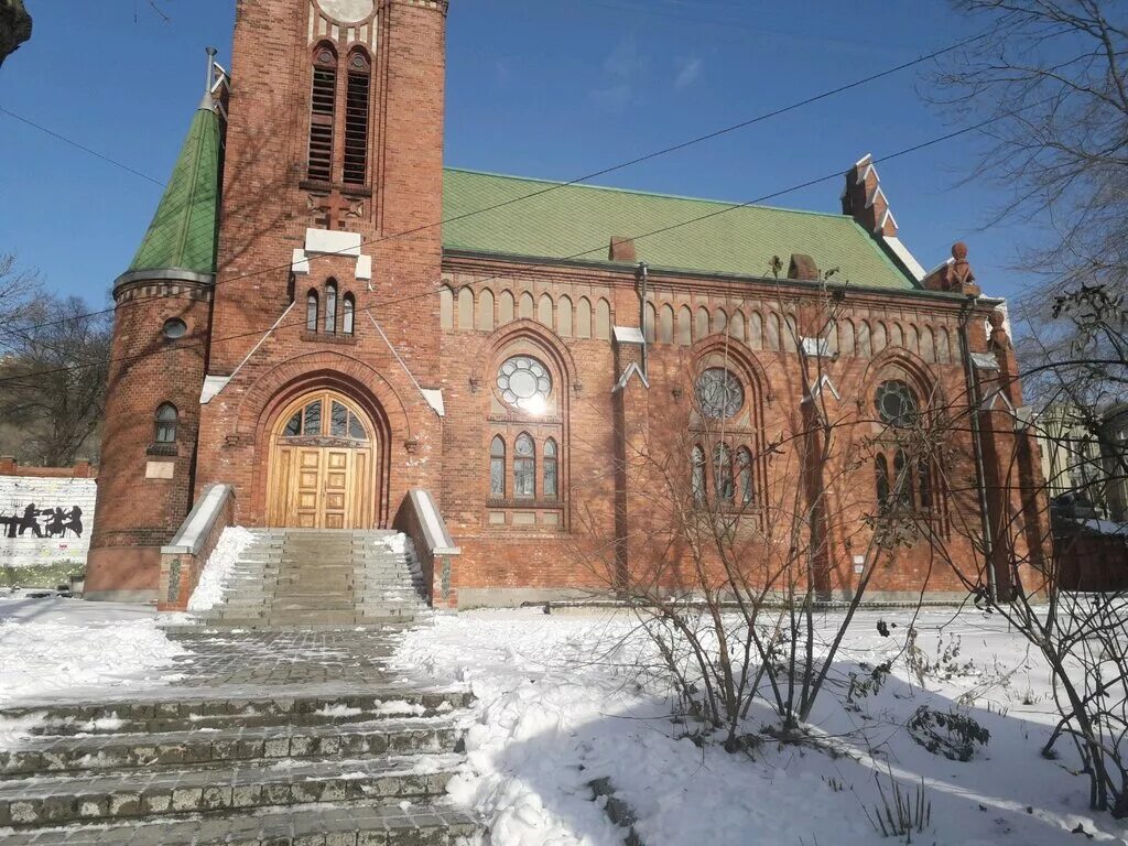 Лютеранская церковь владивосток концерты. Евангельско Лютеранская Церковь Владивосток.