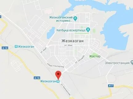 Адрес ж