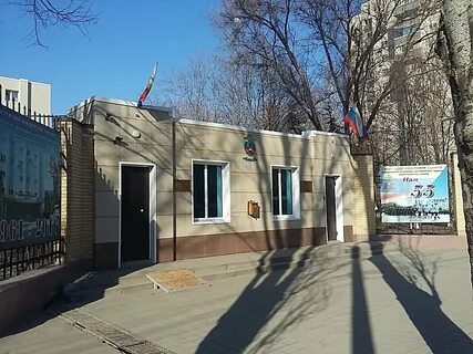 Еременко 83
