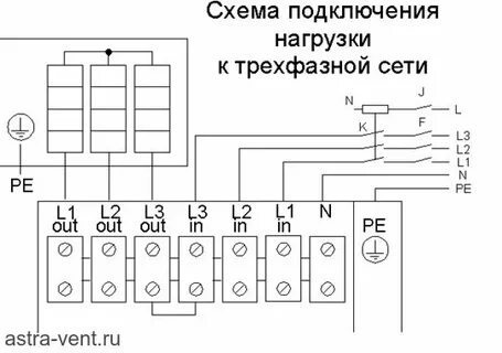 Схема подключения нагревательного элемента