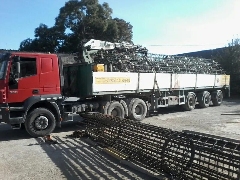 саки сайт работы. аптека ру саки. план санатория саки крым. слово города саки газета пос. саки ру.