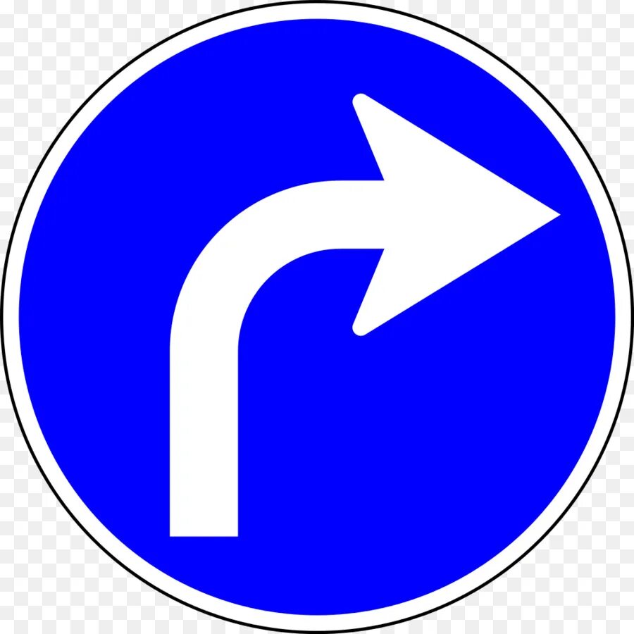 Картинки направление движения. Знаки дорожного движения поворот налево. Знак поворот на право. Дорожный знак поворот. Дорожный знак стрелка.