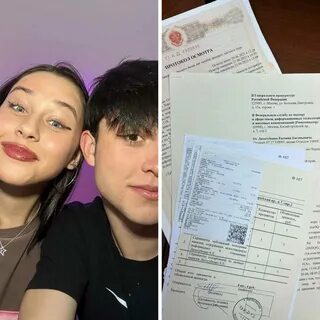Номер телефона жени лизогуб настоящий