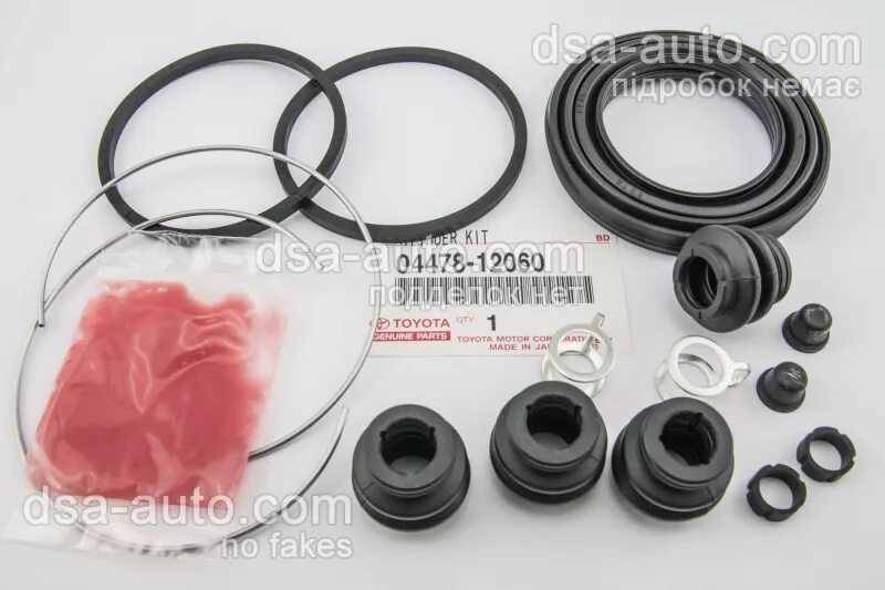 ремкомплект направляющих toyota corolla 150. ремкомплект суппортов королла. Scb430k2 суппорт ремкомплект. ремкомплект на суппорт хайлюкс. 04478-12060 ремкомплект суппорта toyota corolla.