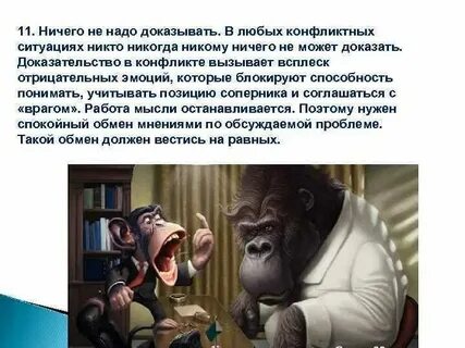 Не надо ставить время