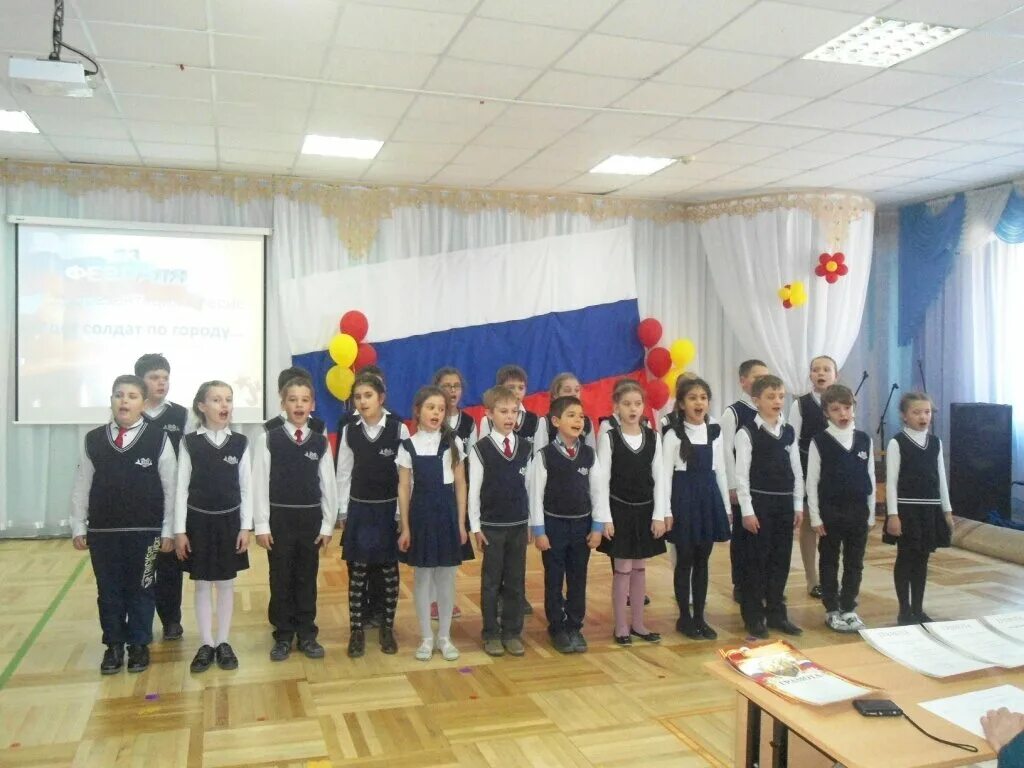 школа новатор отзывы. школа новатор отзывы. школа новатор отзывы. школа новатор краснодар. школа новатор отзывы.