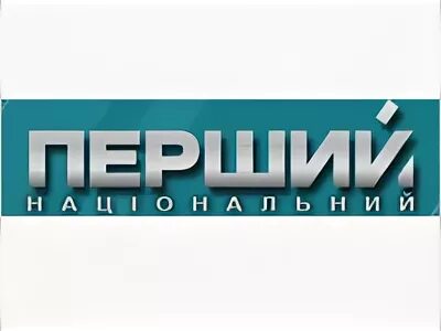 Канал тет. Тет (Телеканал). Первый национальный канал. Перший національний. Телеканал тет Украина.