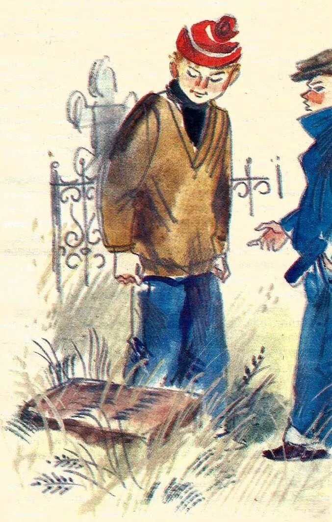 Рисунок к рассказу мальчики. Иллюстрация к рассказу. иллюстрации к рассказумальсики. элюстрация к расскезе &quot;мальчики&quot;.