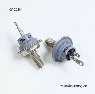 Тиристор ку202н