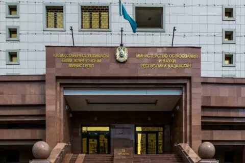 473 мон рк