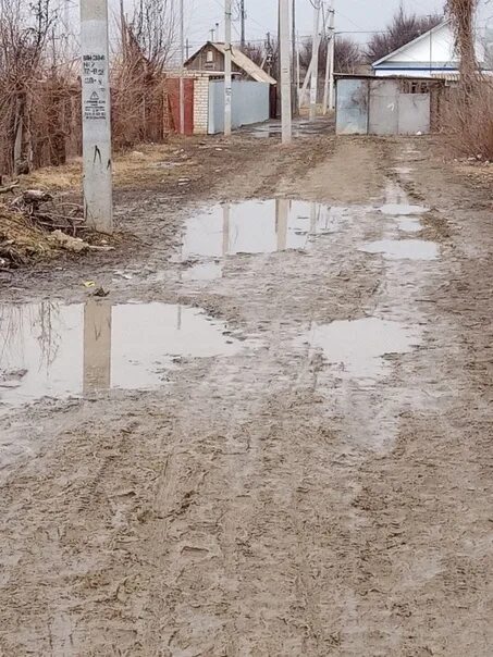 Вал дороги. Вал дороги