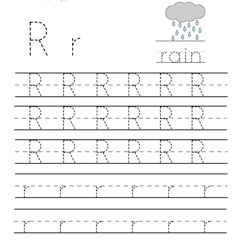 Английский алфавит прописи 1 класс. English alphabet worksheets пропись. Пропись алфавита на английском языке печать. Английмко алфавит для детей пропись. Прописи англ яз для дошкольников.