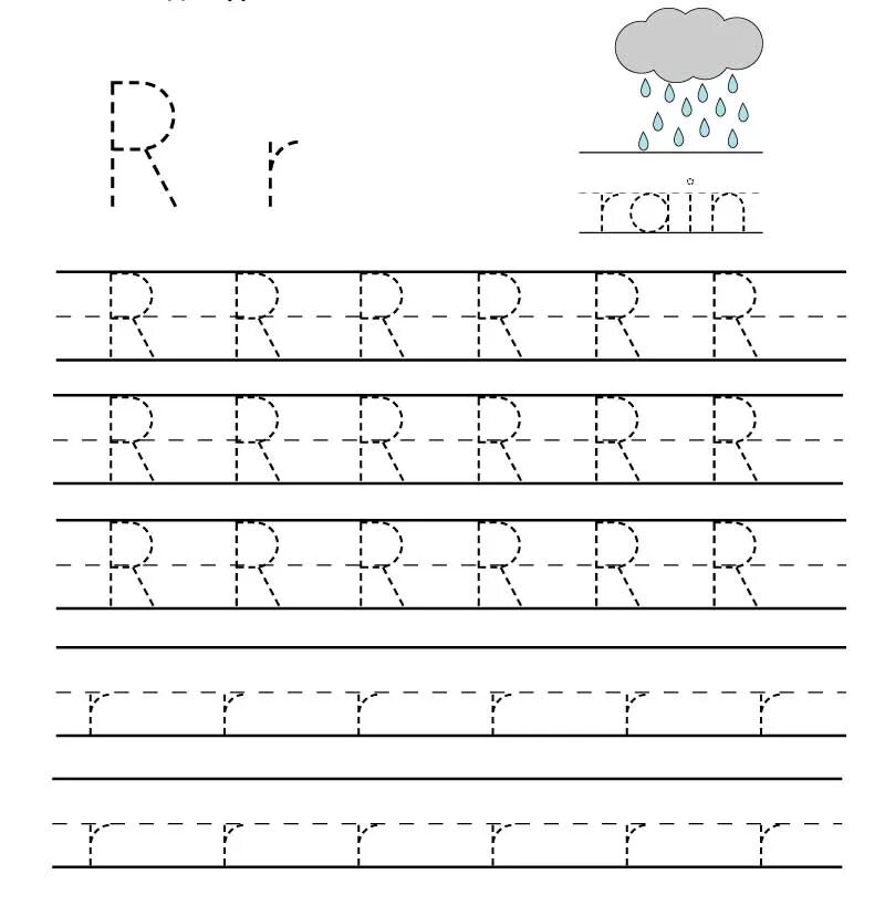 English writing practice. Английский алфавит для детей упражнения пропись. Буква r пропись английский. Английские буквы прописи для малышей. Прописи английских букв для дошкольников.