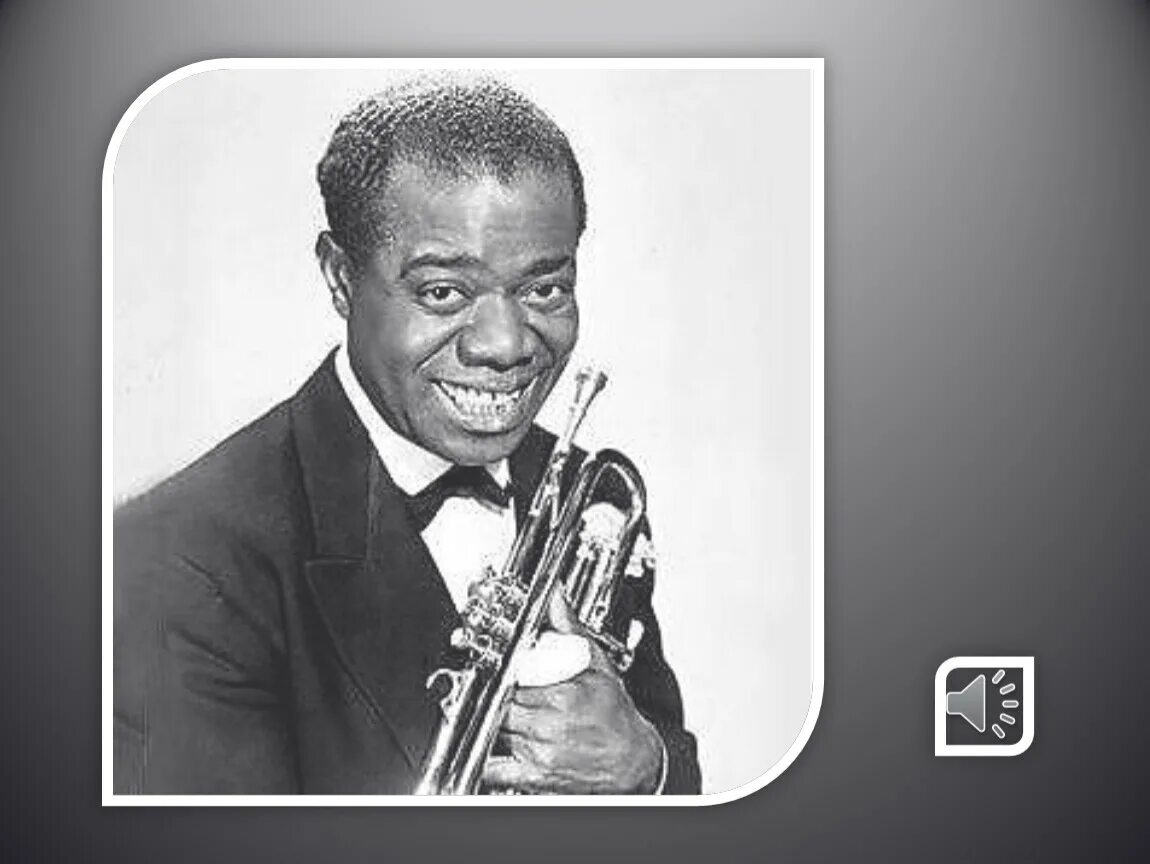 Луи армстронг май пипл. Louis armstrong. луи армстронг молодой. луис армстронг 1970. кларенс армстронг сын луи армстронга.