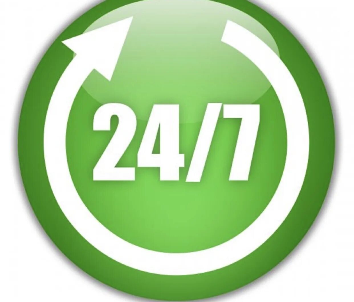 24 7 rs