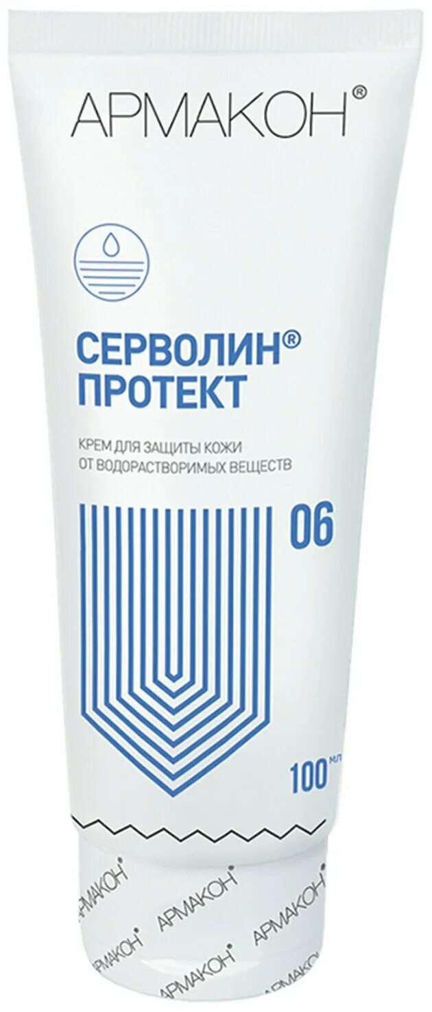 Крем защитный армакон. Крем велум фрост армакон. Крем армакон велум. Линейка армакон. Армакон серволин 01.