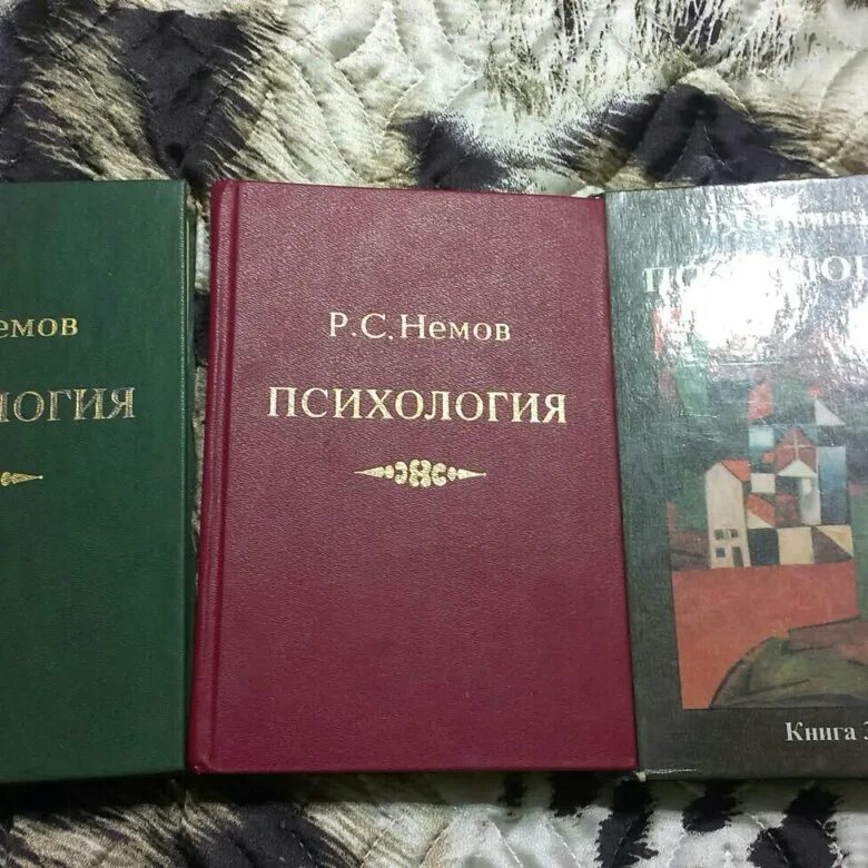 Рс книги