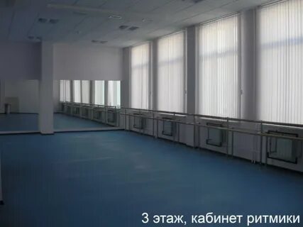 Школа 15 корп 2