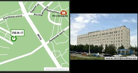 Црб как доехать. Црб как доехать