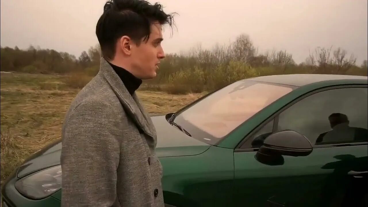 Искать макса