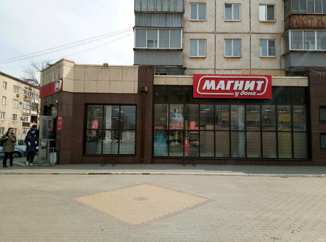 плеханова, 34. ул. фотостудия радуга липецк плеханова. улица плеханова липецк. липецк ул плеханова.