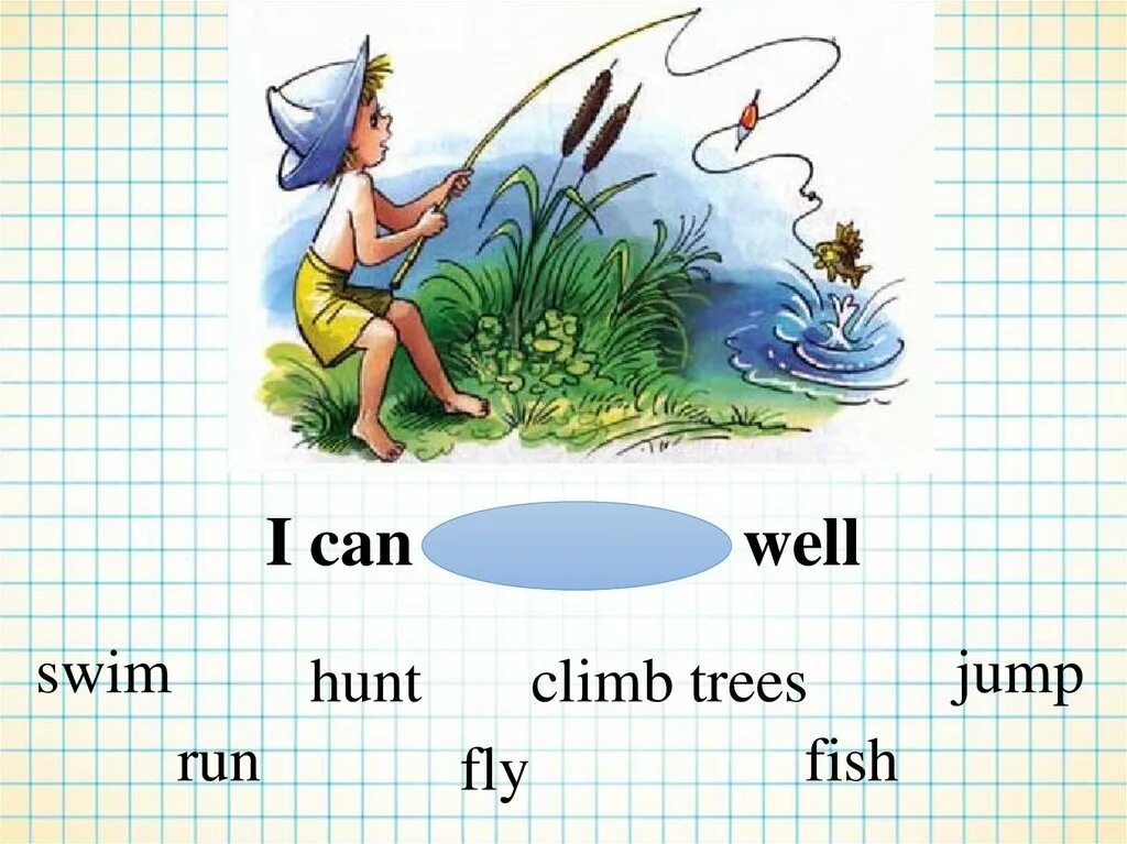 I can Jump. I can. I can Jump презентация. I can Swim. I fish can jump