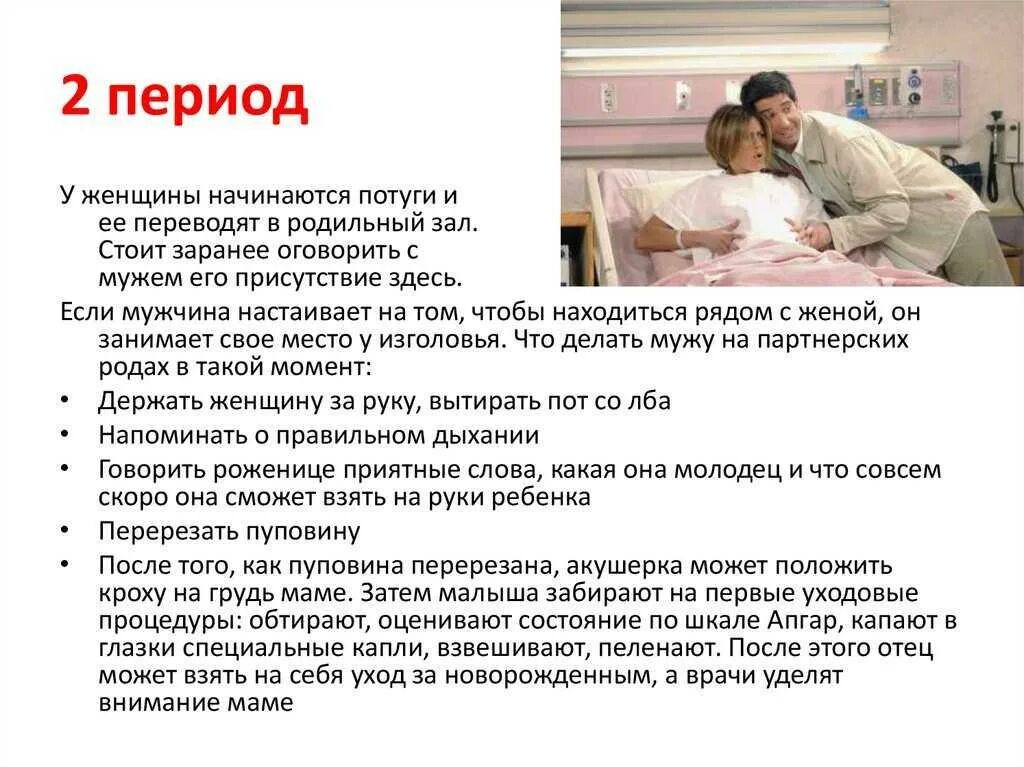 Присутствуют ли у нее. Есть ли институт религии. Дисклеймер предупреждение. Присутствуют ли у нее. Присутствуют ли у нее.