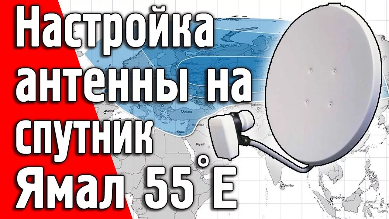 Yamal fc 25