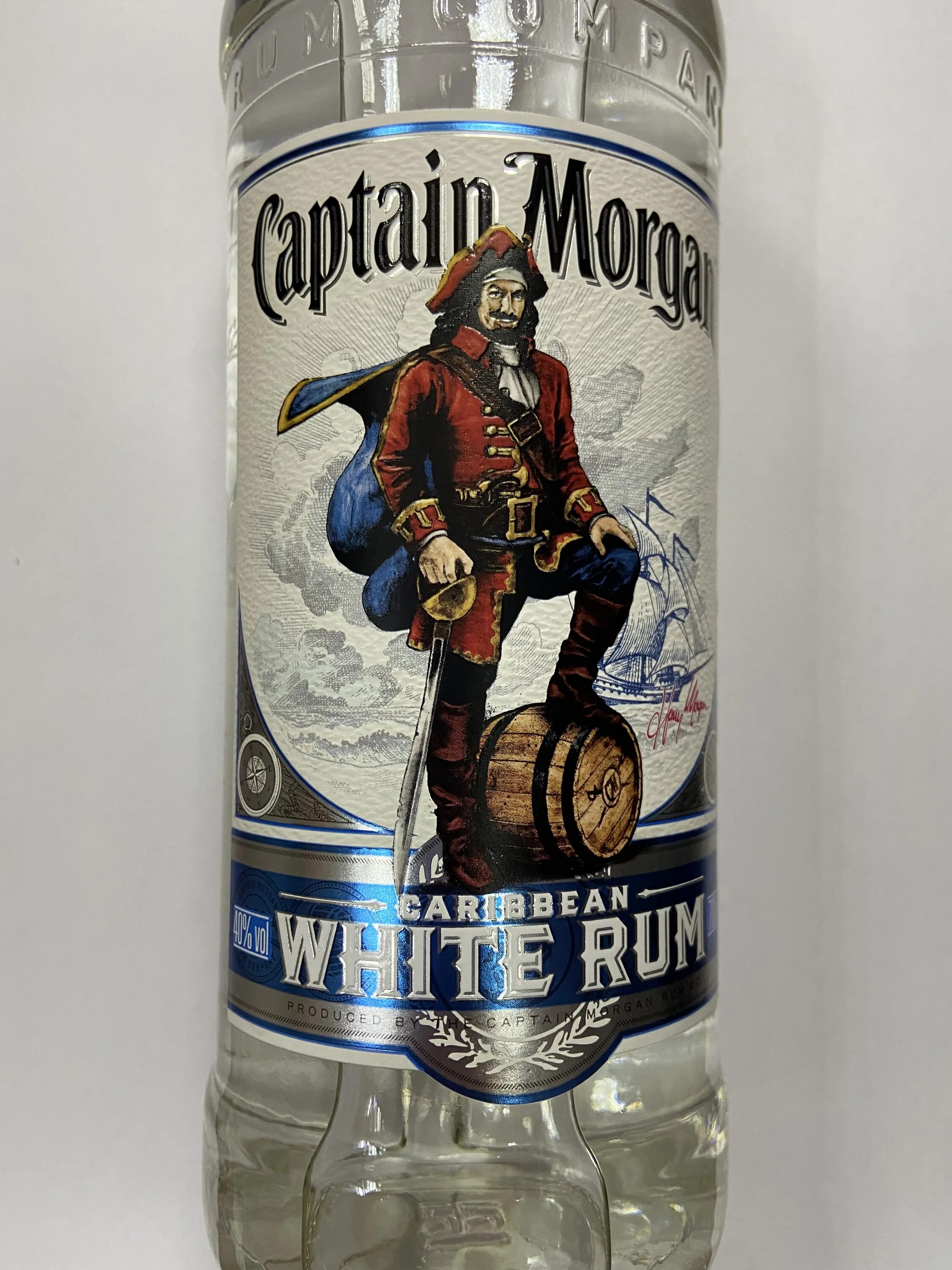 Captain morgan 0.7. Капитан морган уайт 0.7. капитан морган уайт 0,5 40%. ром капитан морган 0.7л +стакан. капитан морган светлый.
